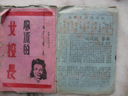 制作布法罗州立学院文凭毕业证